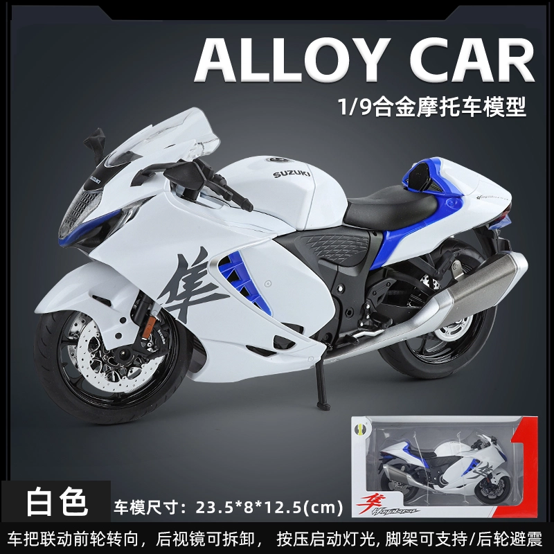 x Kawasaki
