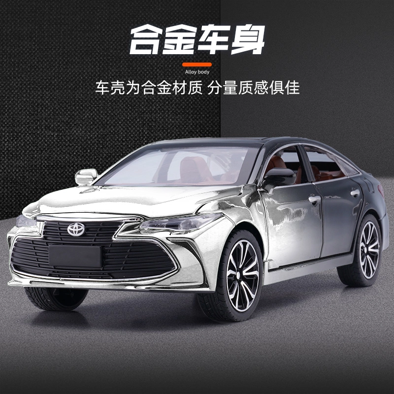 驰誉车玩 丰田 亚洲龙 合金车模 亮灯响声 回力行驶 车门可开 仿真汽车 成品模型
