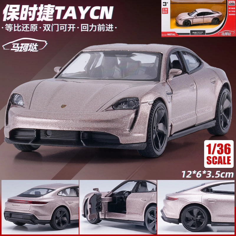 x Porsche TAYCAN