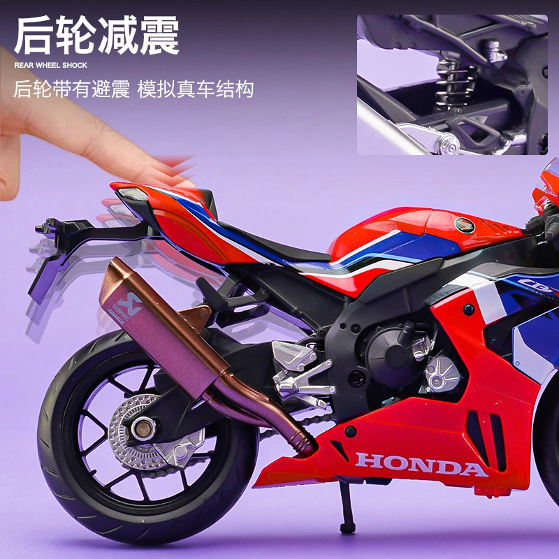 x YAMAHA x BMW x Kawasaki x S1000RR CBR1000RR RSV4 RR1100 YZFR1M ZX-6R