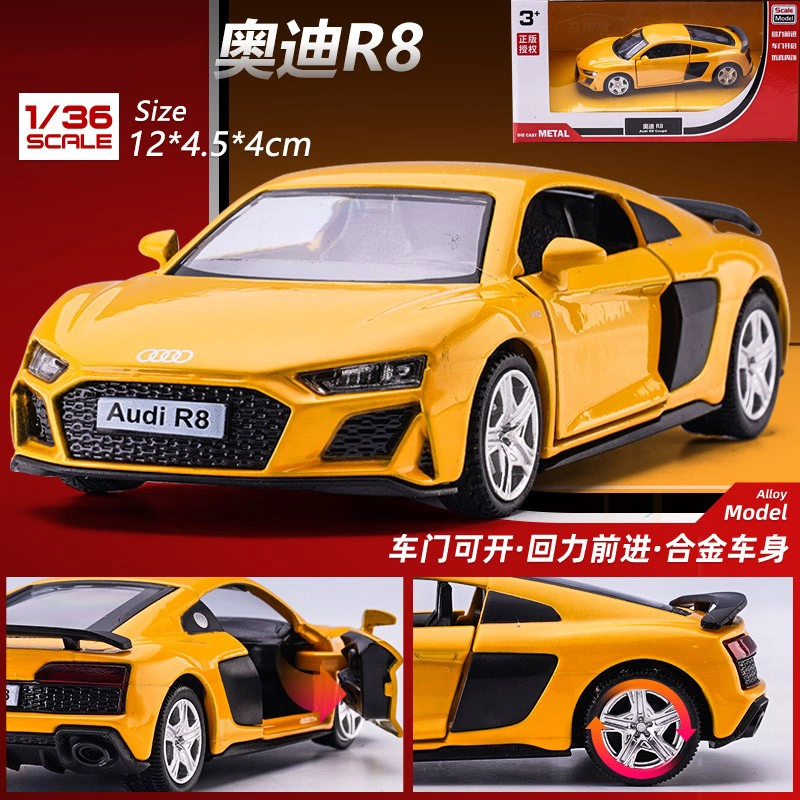 x Audi R8