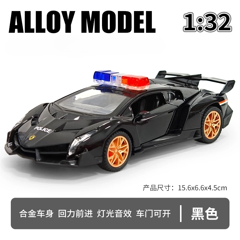 驰誉车玩 兰博 毒药 合金车模 亮灯响声 回力行驶 车门可开 收藏摆件 成品模型