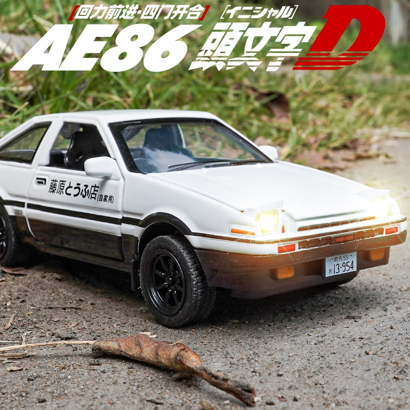 D AE86