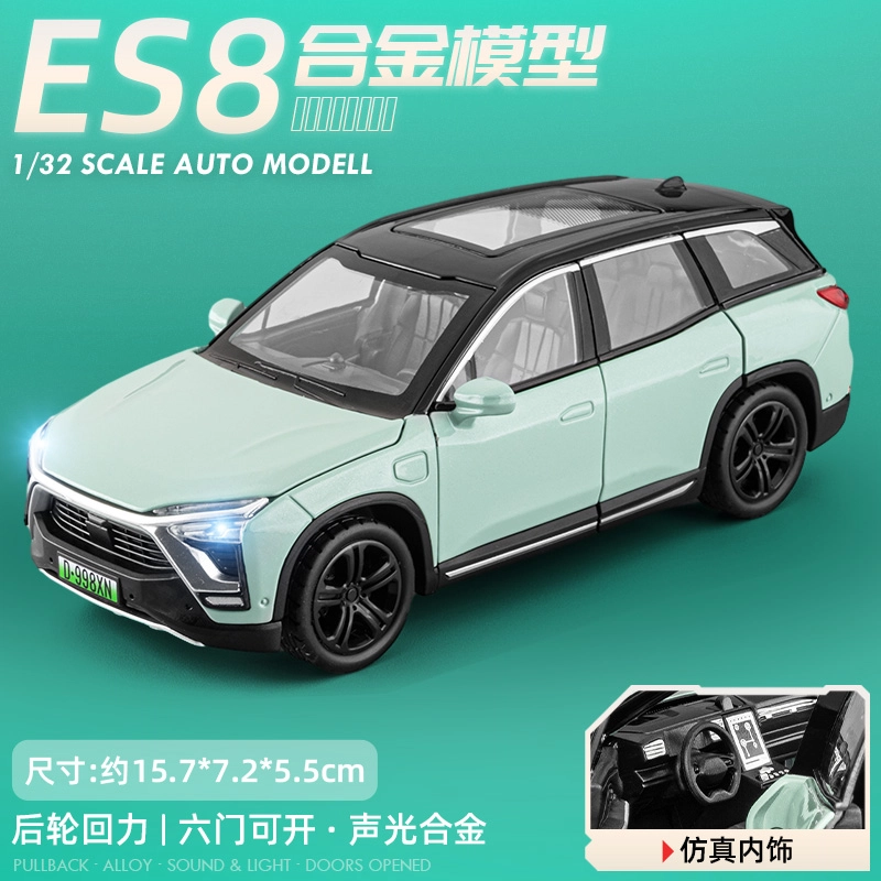 132 ES8