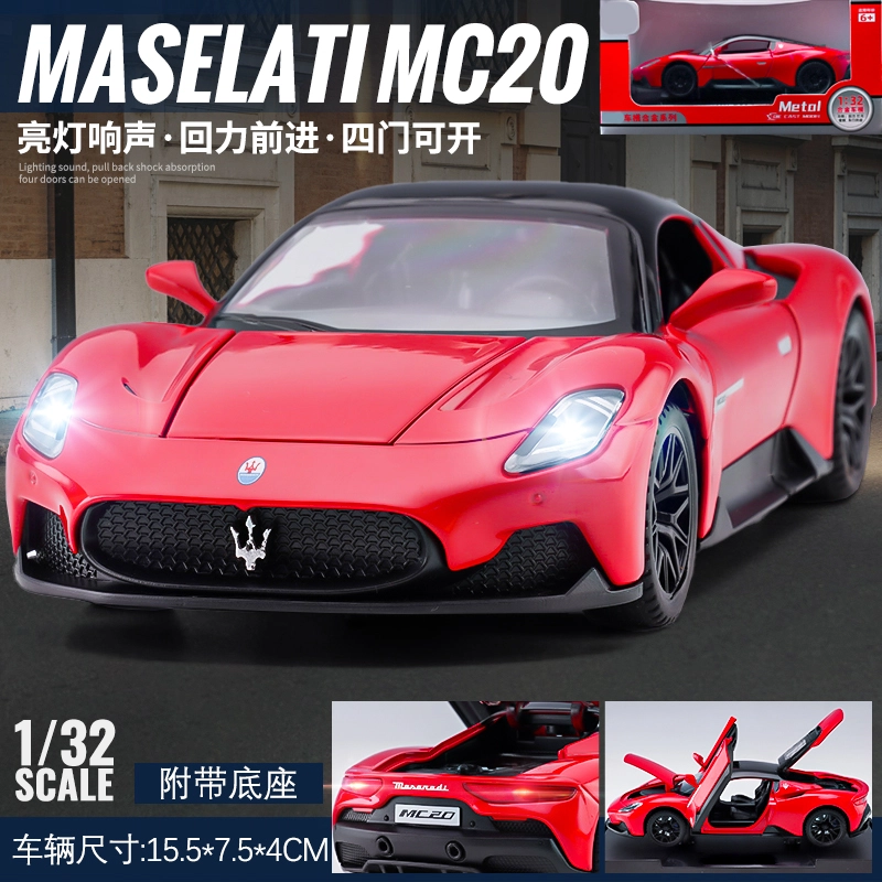 MC20