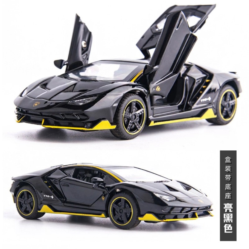 LP770