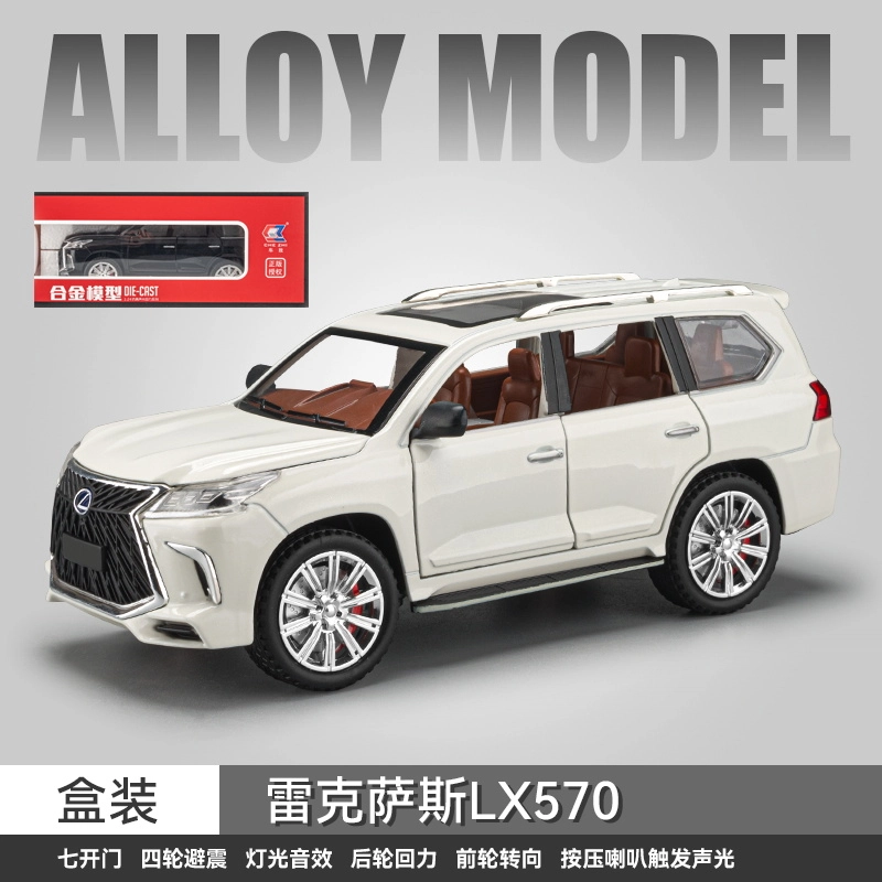 x Lexus 124 LX570