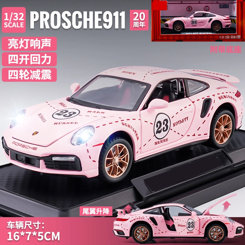 911