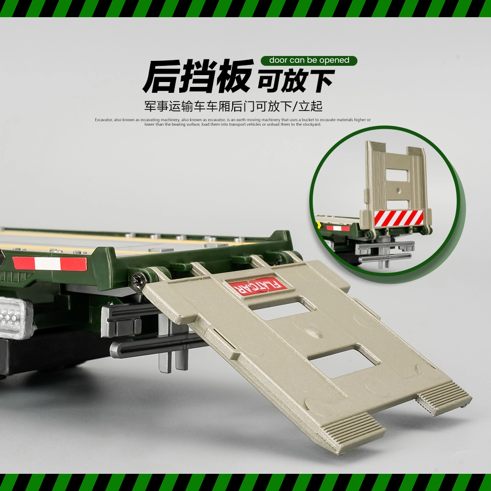 驰誉车玩 军事坦克运输车 合金车头 仿真车模 亮灯响声 回力行驶 车门可开 仿真汽车 收藏摆件 成品模型