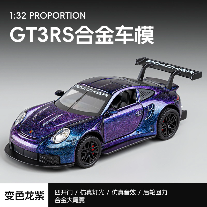 GT3 RS 132