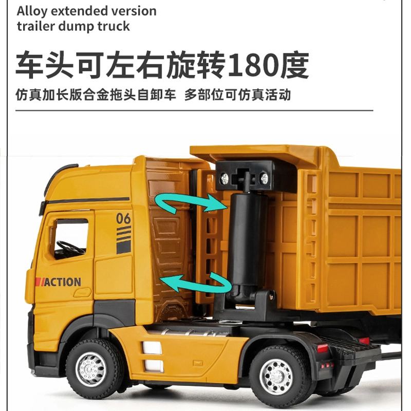 驰誉车玩 加长款工程车系列 合金车模 收藏摆件 成品模型