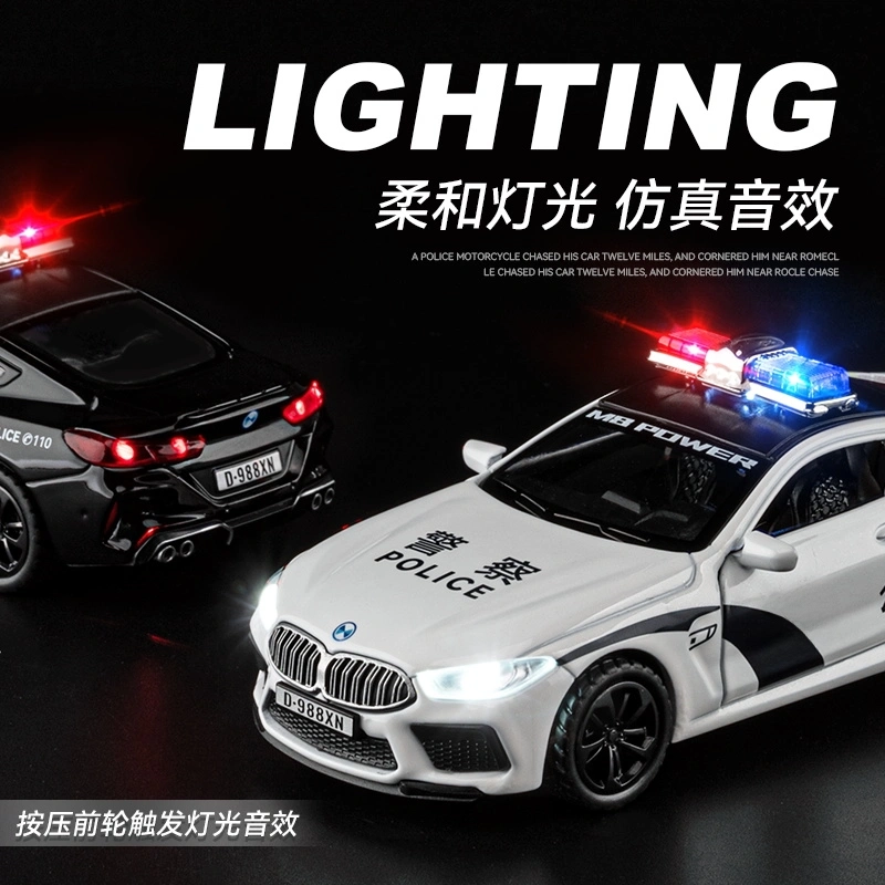 BWM M8