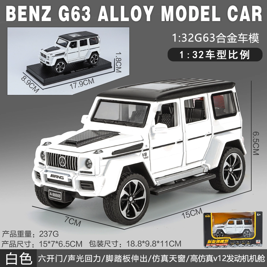 AMG G63