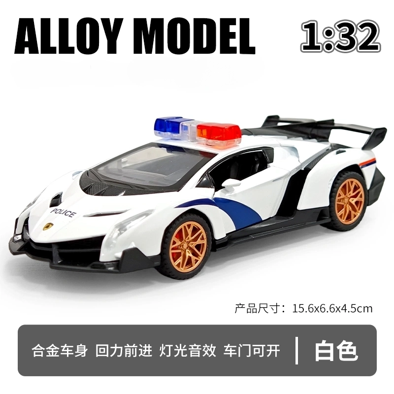 驰誉车玩 兰博 毒药 合金车模 亮灯响声 回力行驶 车门可开 收藏摆件 成品模型