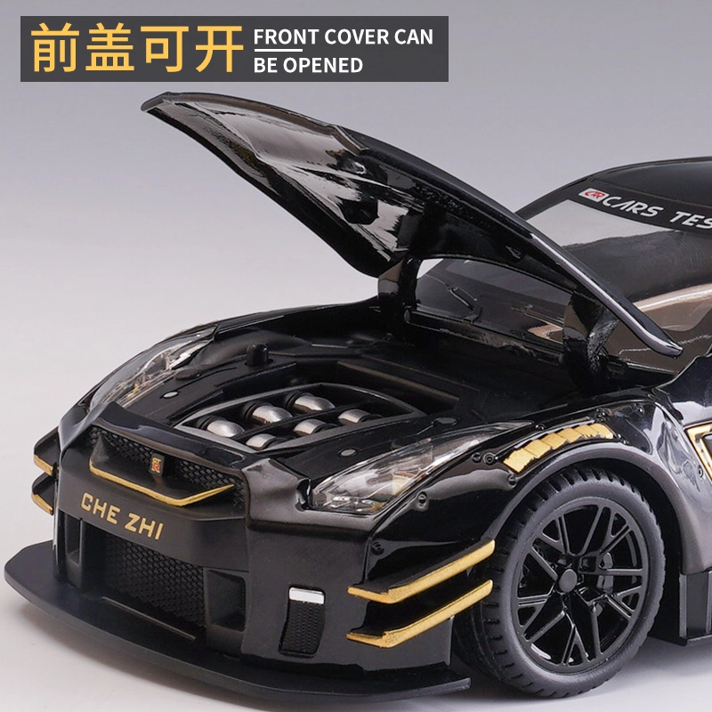 GTR
