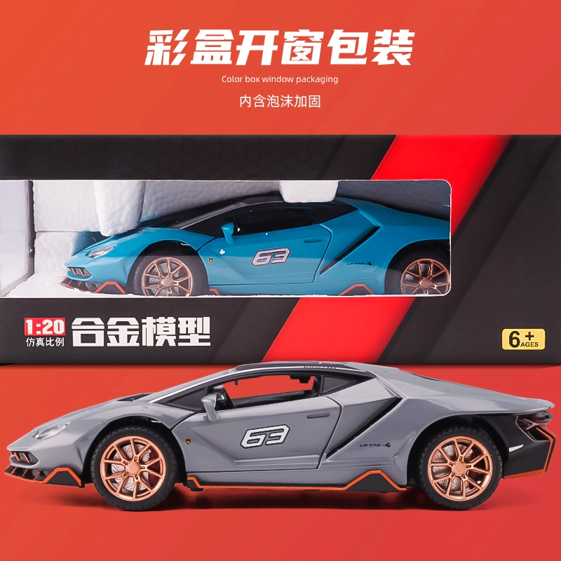 LP770-4
