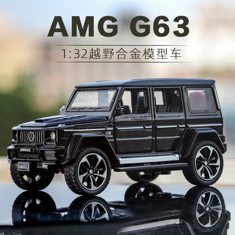 AMG G63