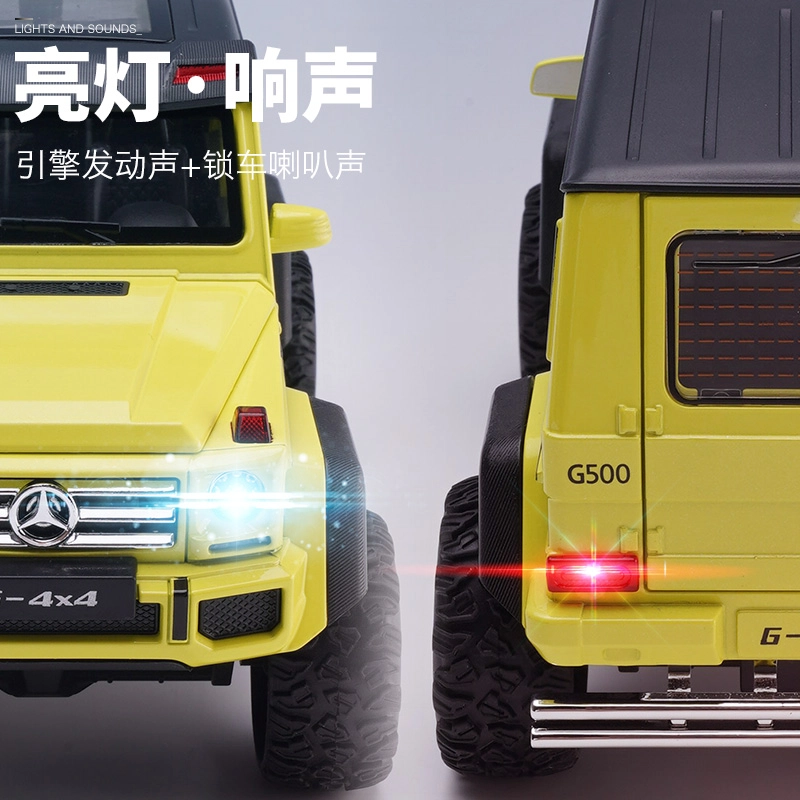 G500