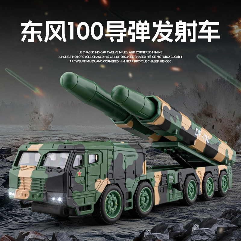 26 100