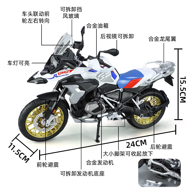x Kawasaki