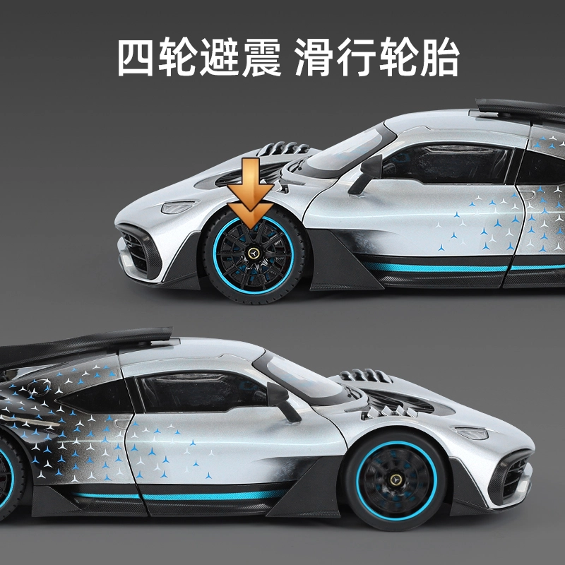 AMG ONE 118