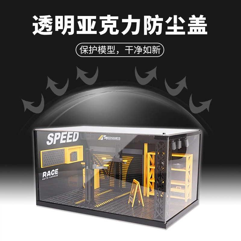 驰誉车玩 布加迪 飞火流星 超级跑车 合金车模 亮灯响声 后轮回力 成品模型