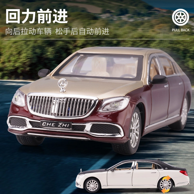 x Maybach 124 S600