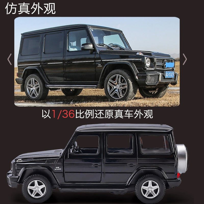 x Toyota