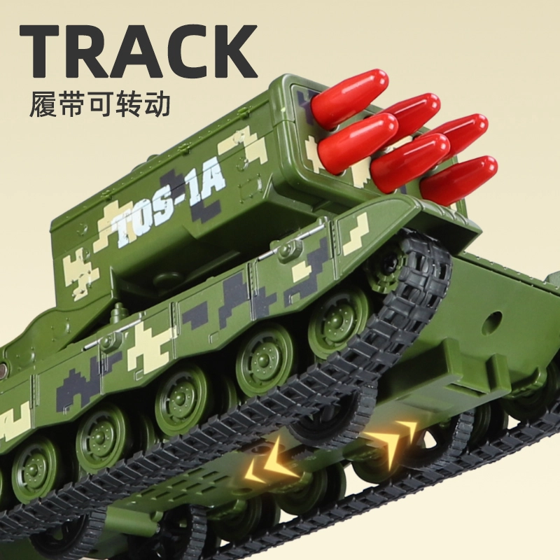 TOS-1A