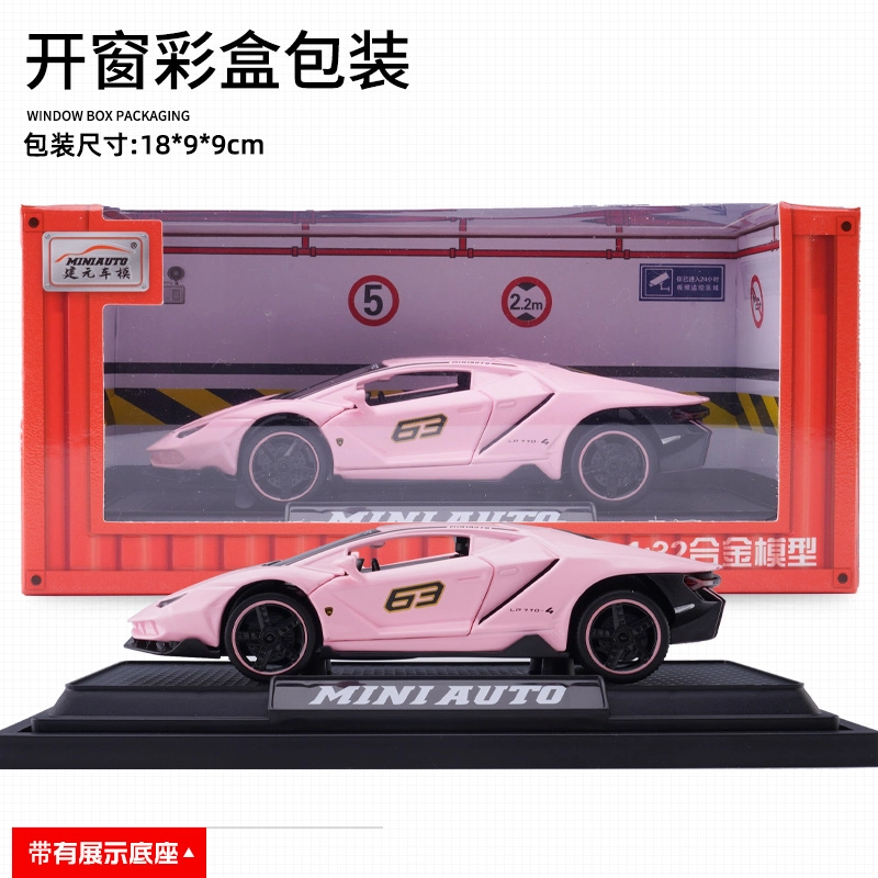LP770-4