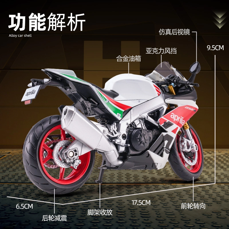 x YAMAHA x BMW x Kawasaki x S1000RR CBR1000RR RSV4 RR1100 YZFR1M ZX-6R