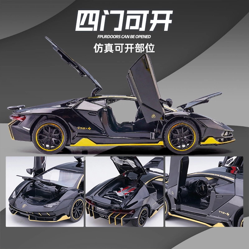 LP770
