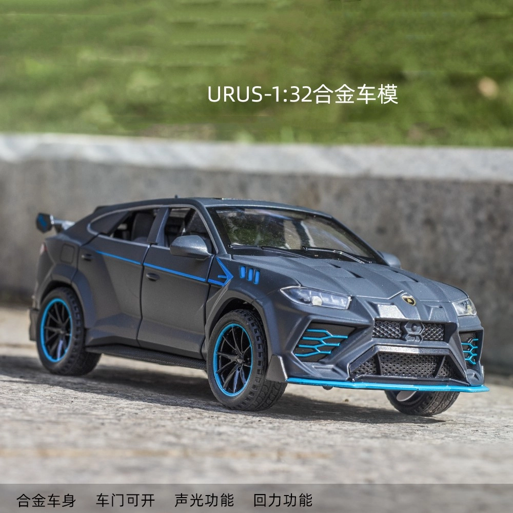URUS