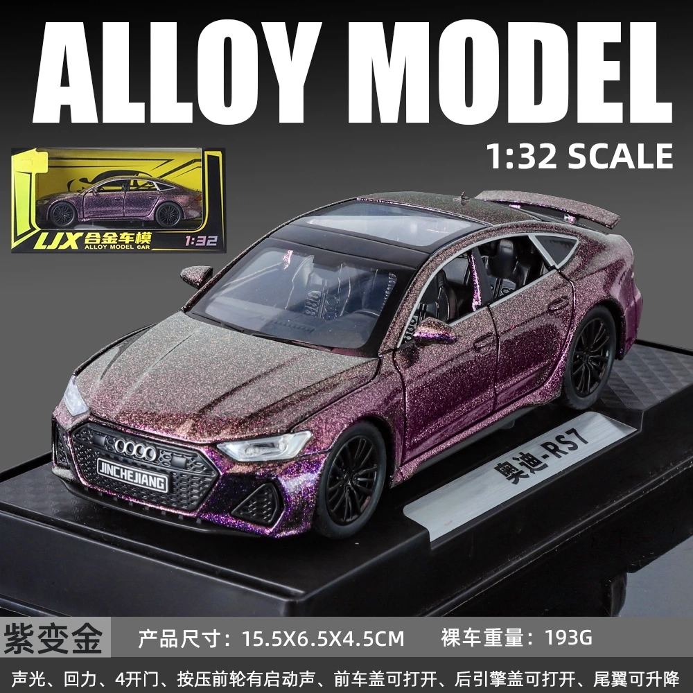RS7132