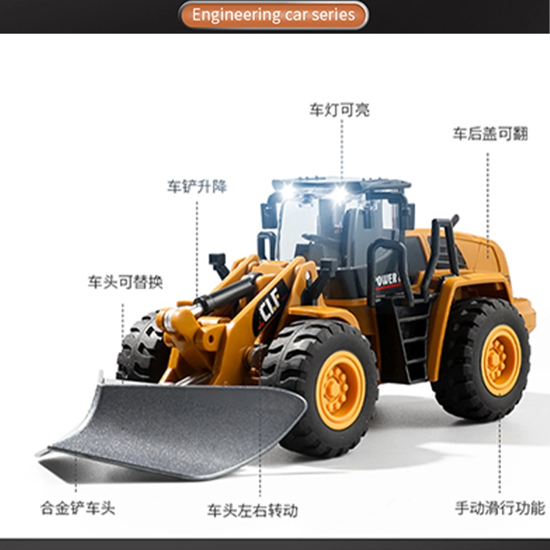 驰誉车玩 挖掘机 升降吊车 推土车 合金车模 亮灯响声 回力行驶 车门可开 成品模型