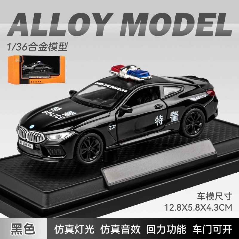 BWM M8