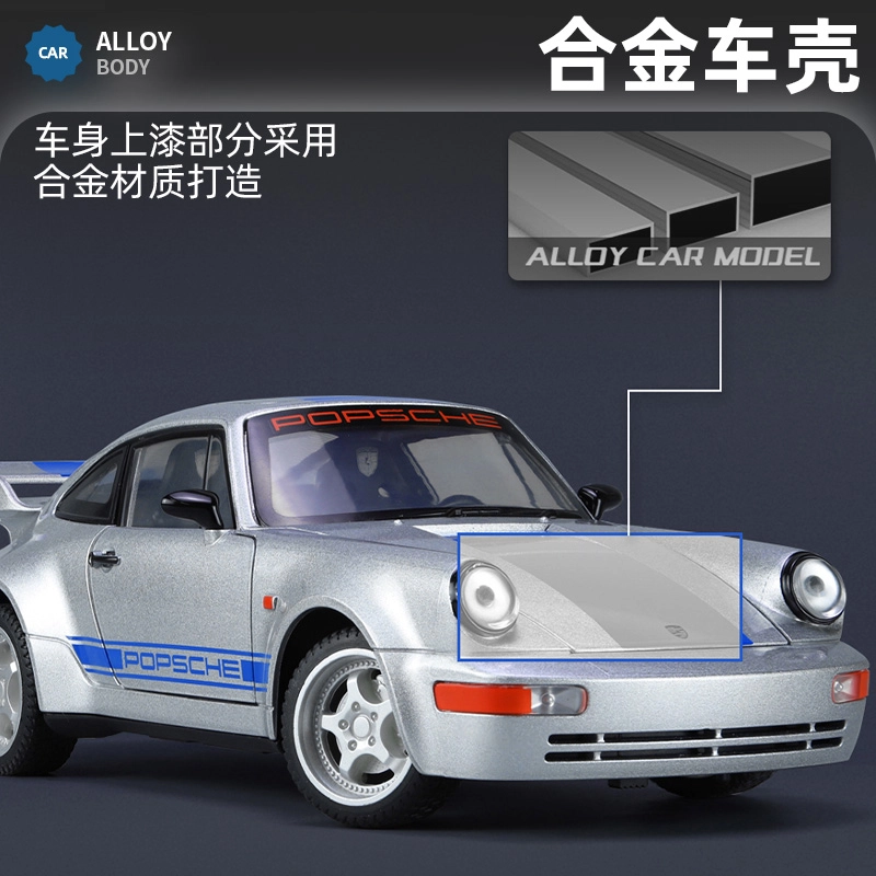 964 7