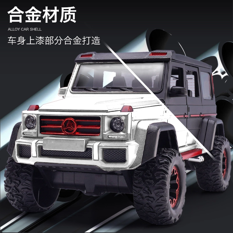G500