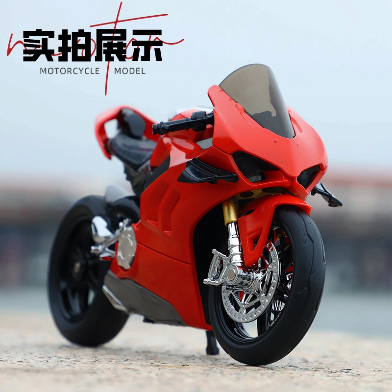 H2R V4S 112