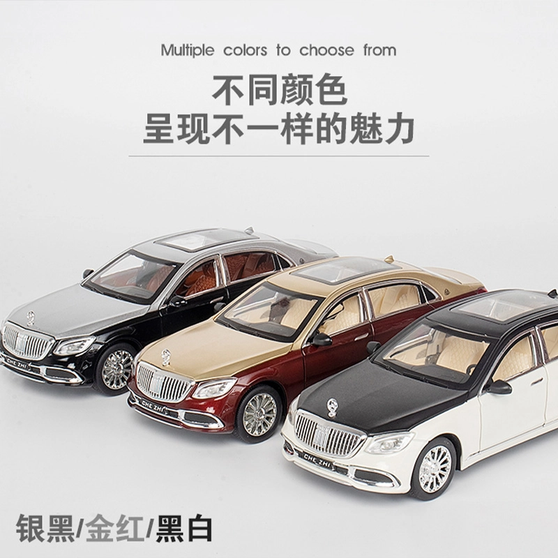 x Maybach 124 S600