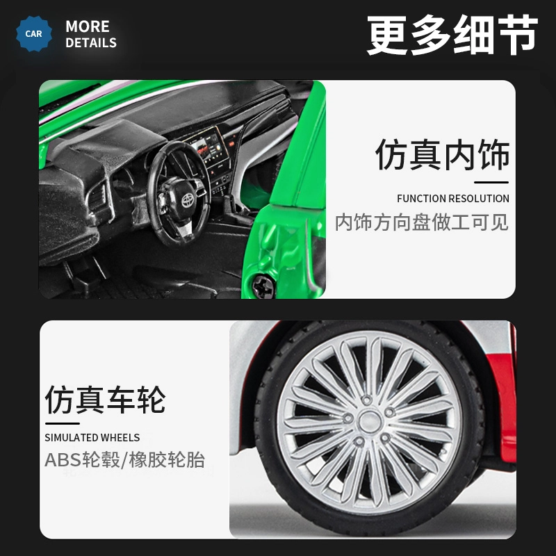 驰誉车玩 丰田凯美瑞 出租车 合金车模 亮灯回力行驶 车门可开 仿真汽车 成品模型
