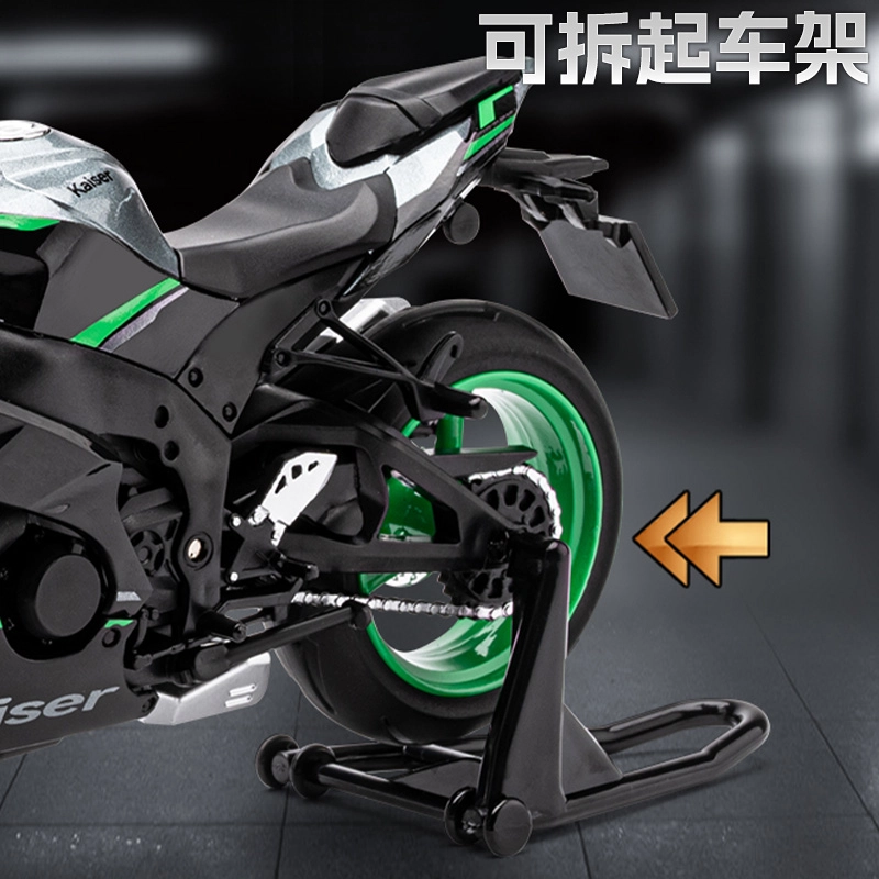 x Kawasaki ZX-10R