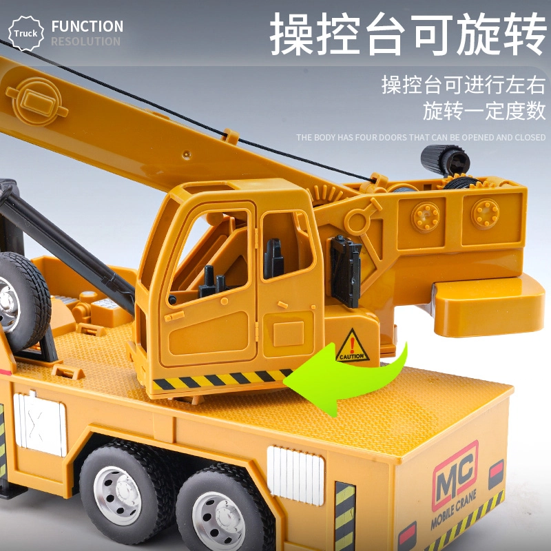 驰誉车玩 多功能合金工程吊车 成品模型 合金车模 亮灯响声 回力行驶 车门可开 收藏摆件