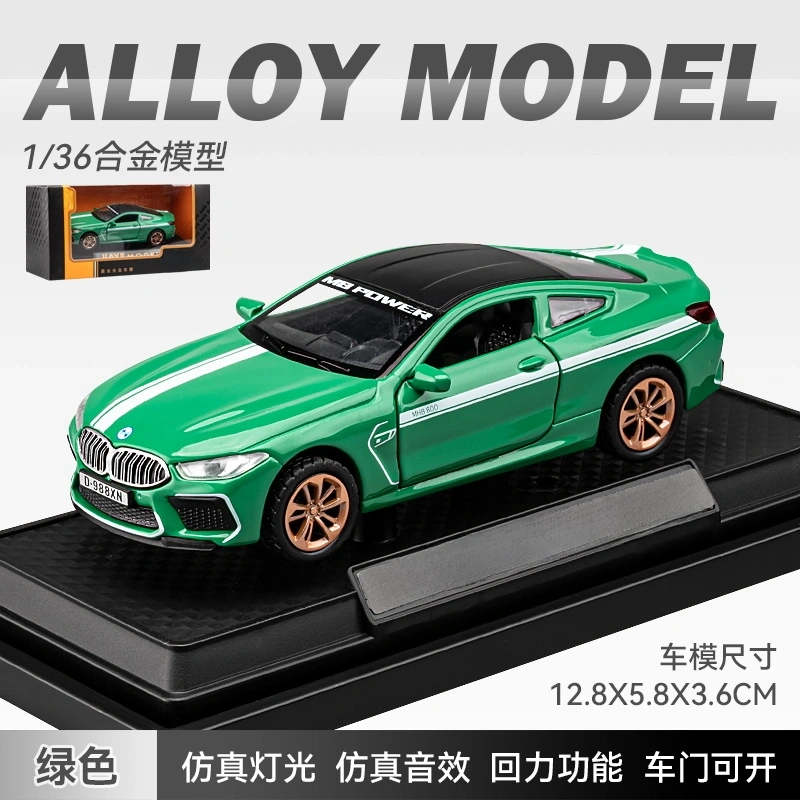BWM M8
