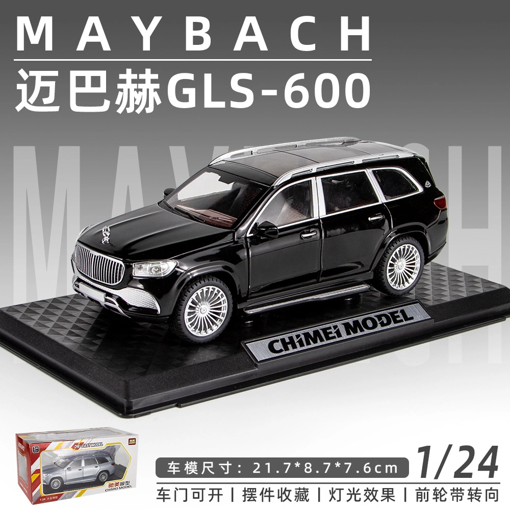 GLS600