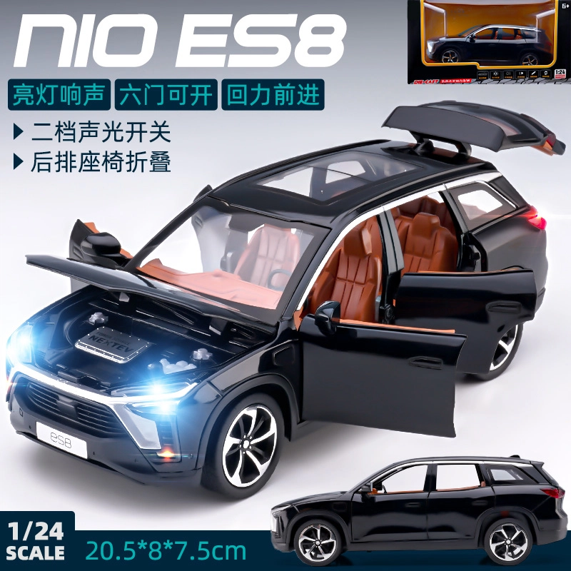 124 ES8