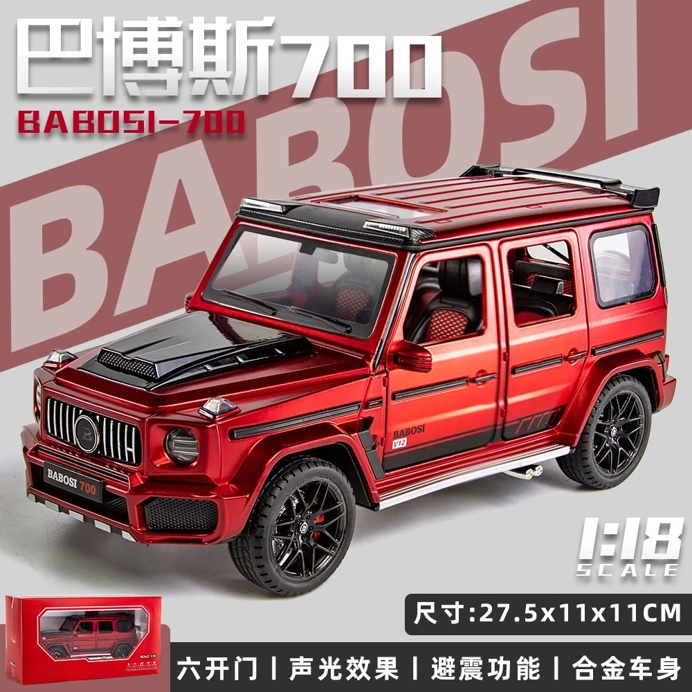 G700