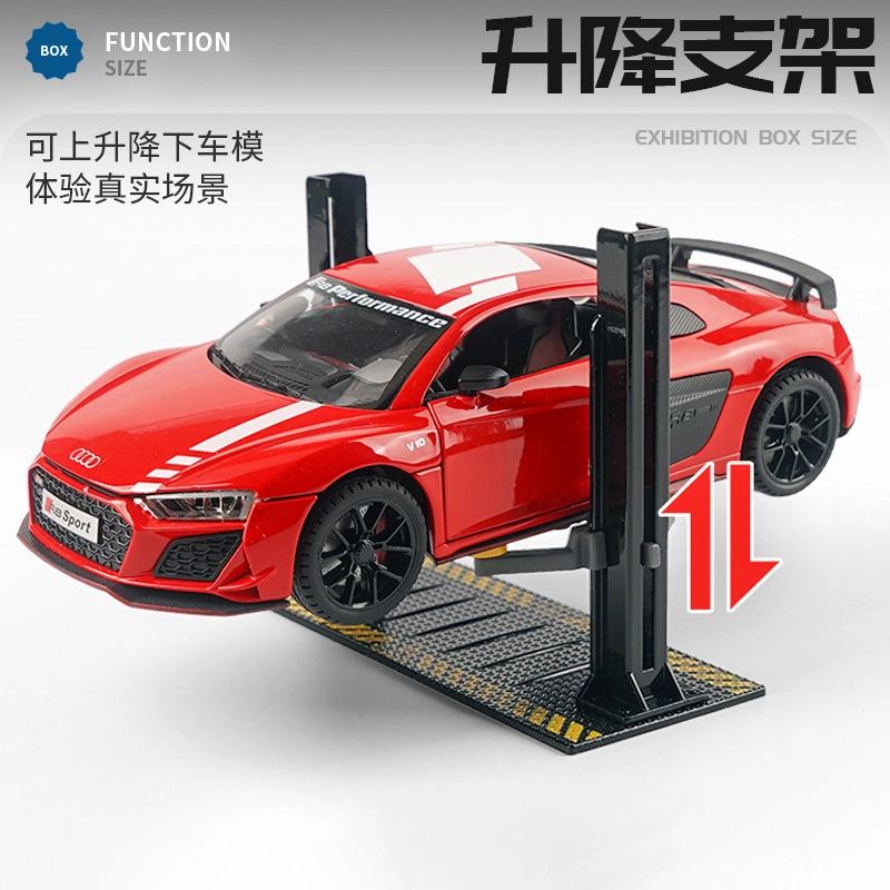 Aodi RS6 GUMBALL