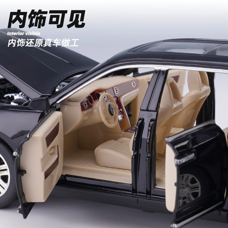 x Rolls-Royce 124