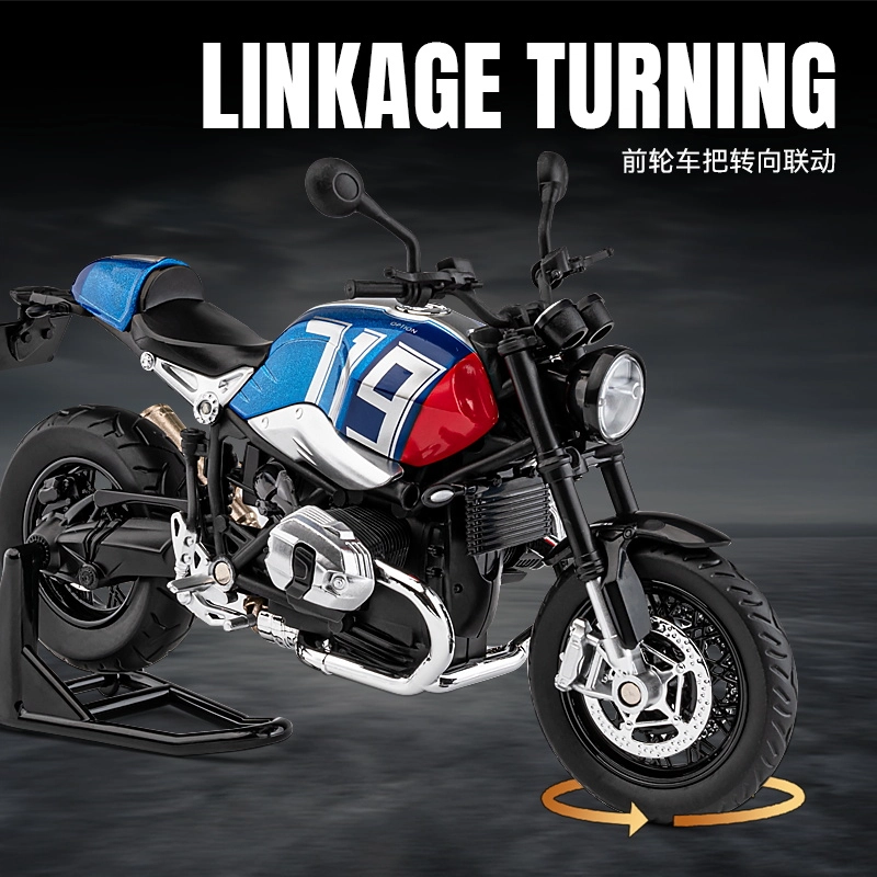驰誉车玩 宝马 拿铁 成品模型